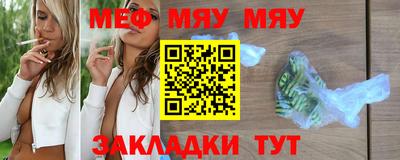 хмурый Донецк