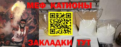 кокаин премиум Донской