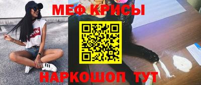 хмурый Донецк