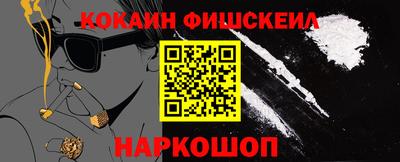 дурь Дубна