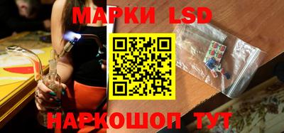 дурь Дубна