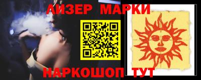 кокаин премиум Донской