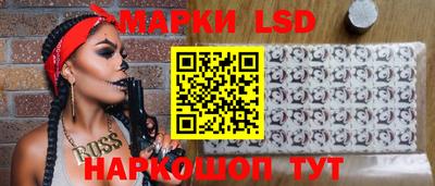 дурь Дубна