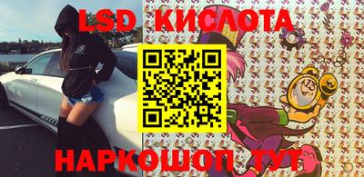 кокаин премиум Донской