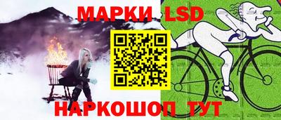 кокаин премиум Донской