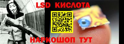 хмурый Донецк