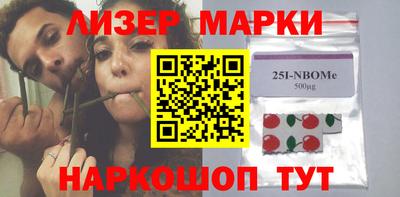 кокаин премиум Донской
