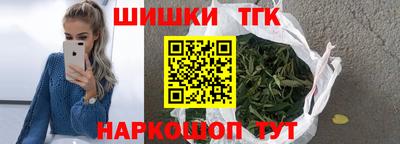 хмурый Донецк
