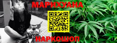 кокаин премиум Донской