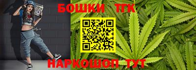 хмурый Донецк