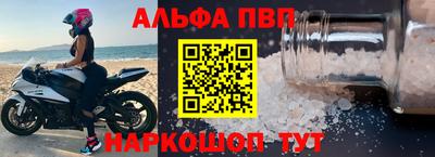 кокаин премиум Донской
