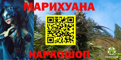 кокаин премиум Донской