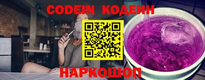 дурь Дубна