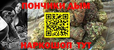дурь Дубна