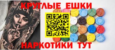 кокаин премиум Донской