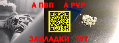 хмурый Донецк