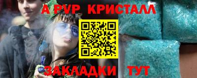 хмурый Донецк