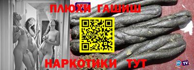 хмурый Донецк