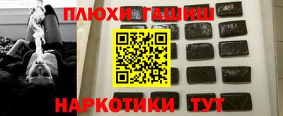 дурь Дубна