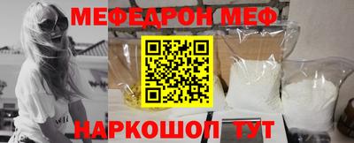 дурь Дубна