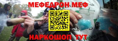 кокаин премиум Донской