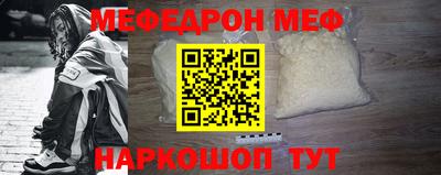 дурь Дубна