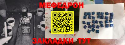 дурь Дубна