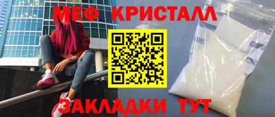 хмурый Донецк
