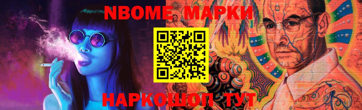LSD-25 экстази ecstasy  Лсд 25 экстази  Выкса  Вход с VPN 
